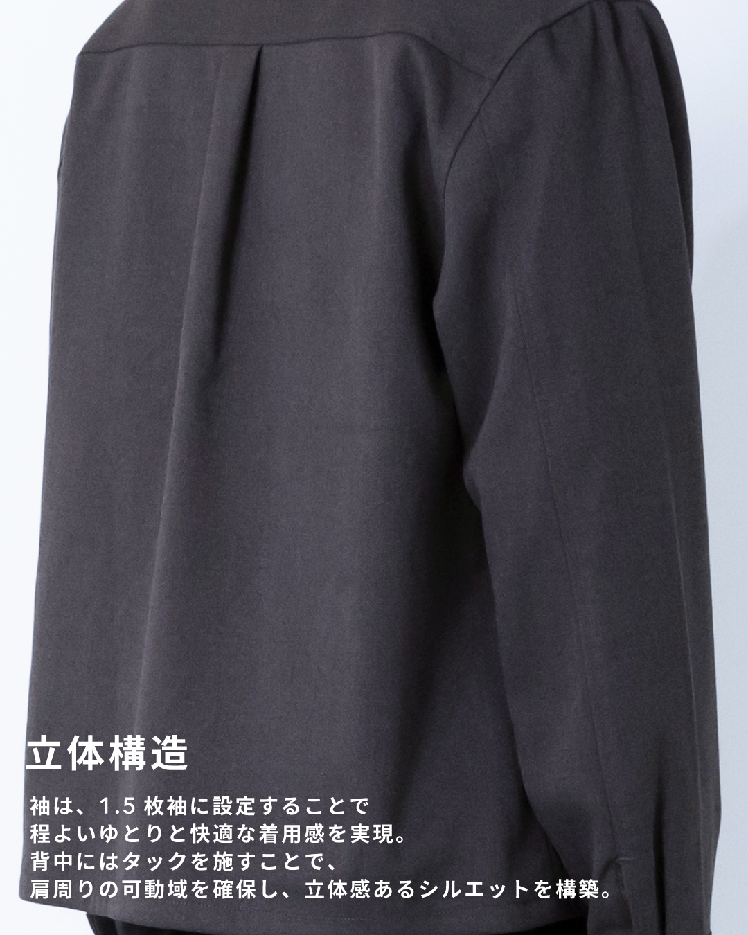 Double Zip Drizzler Jacket -gray-