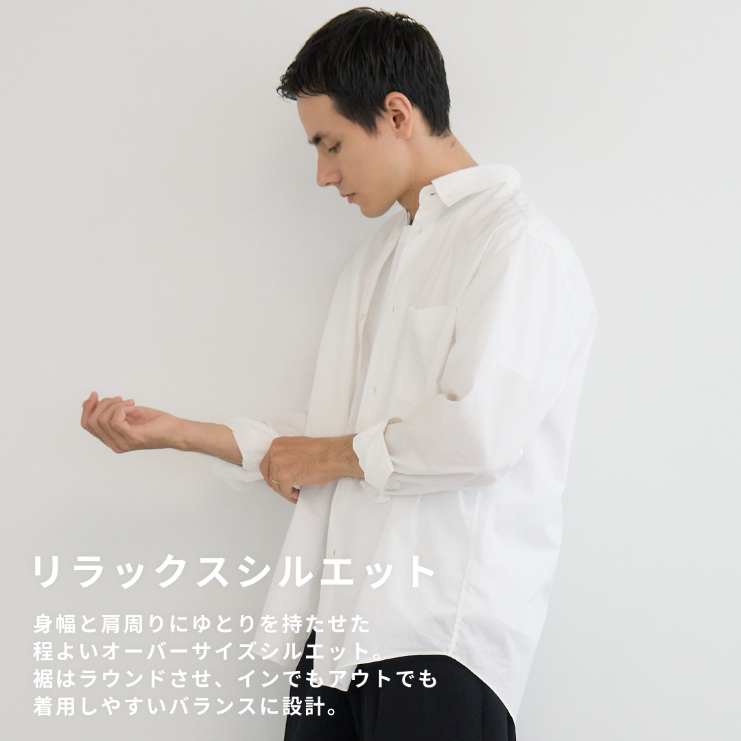 Relaxed Fit L/S Shirt -white-