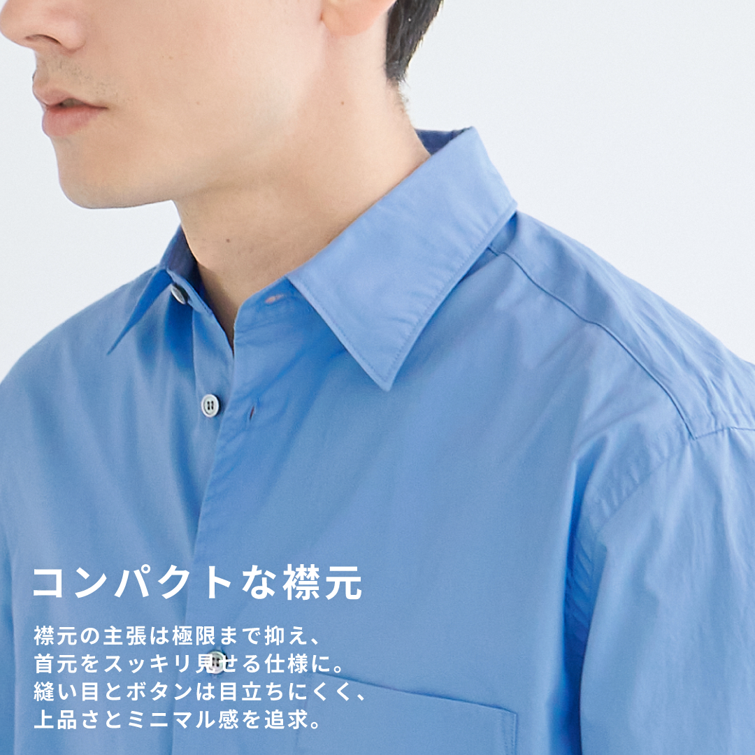 Relaxed Fit L/S Shirt -blue-