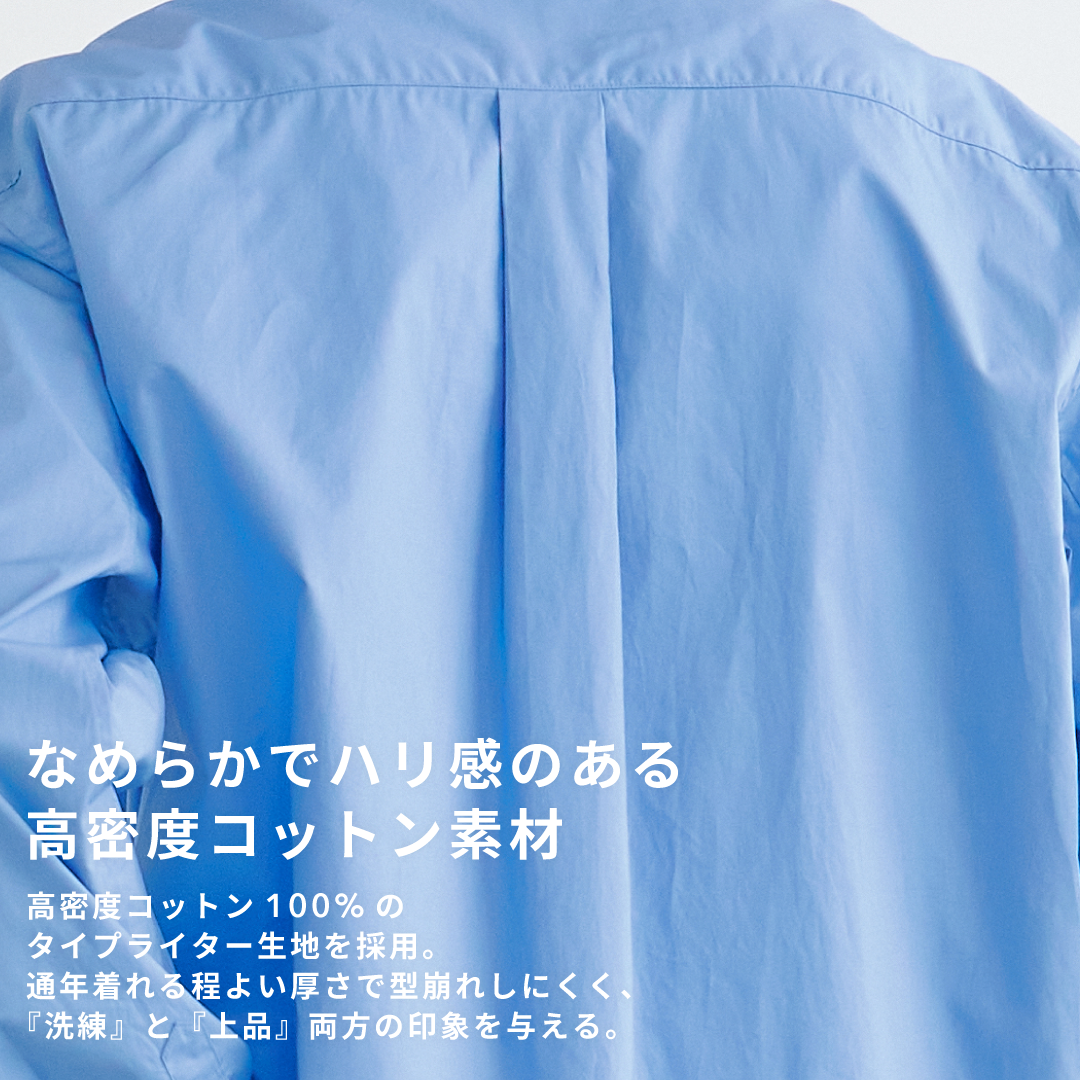 Relaxed Fit L/S Shirt -blue-