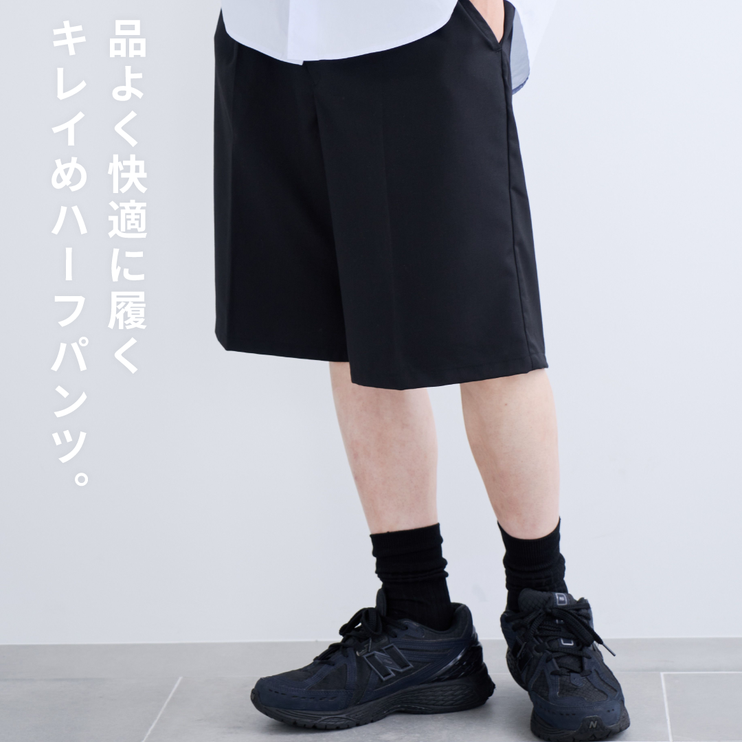 1Tuck Wide Easy Half Slacks -black-