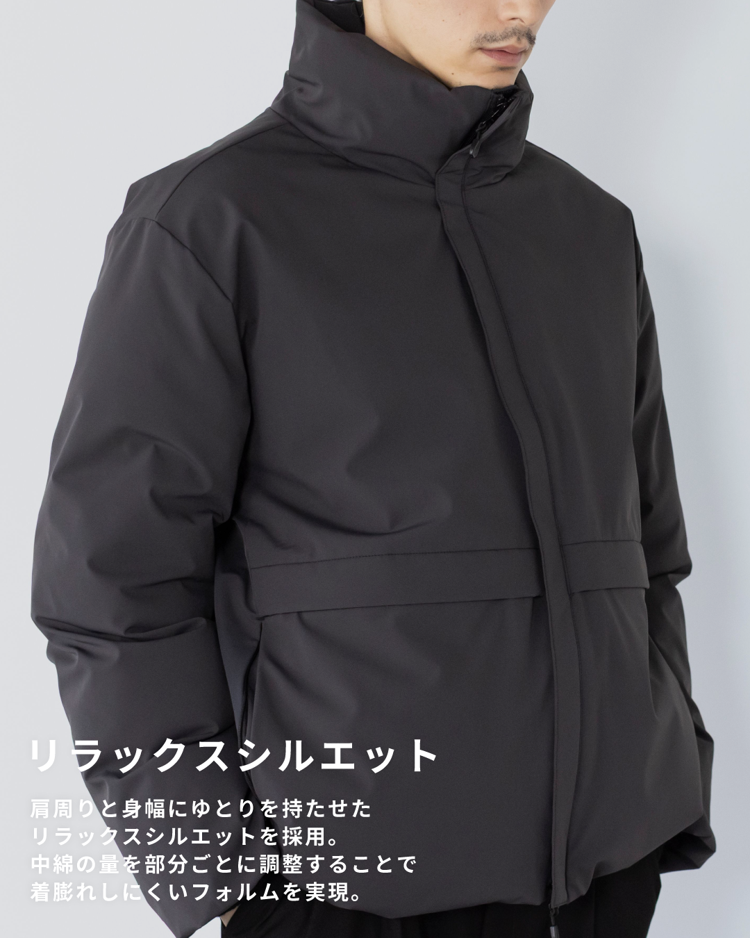 Washable Padded Blouson -black-