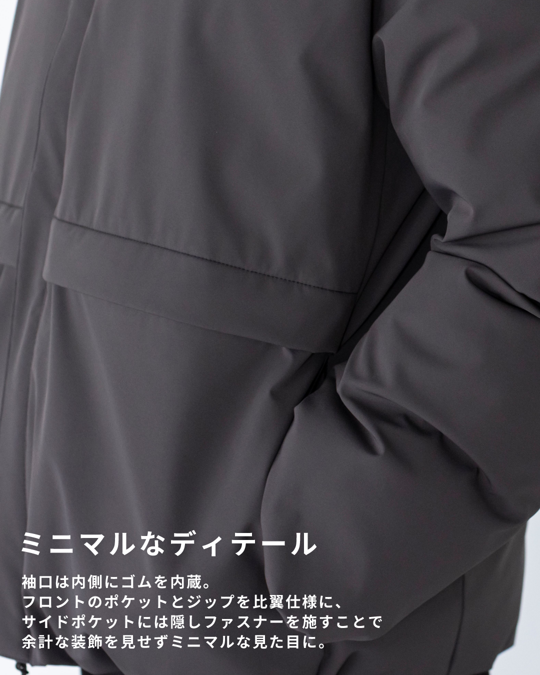 Washable Padded Blouson -black-