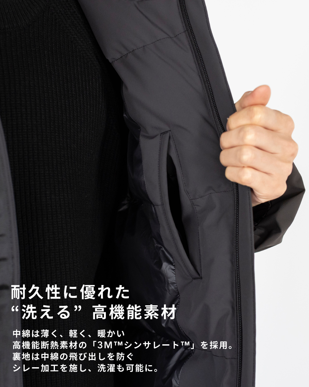 Washable Padded Blouson -black-