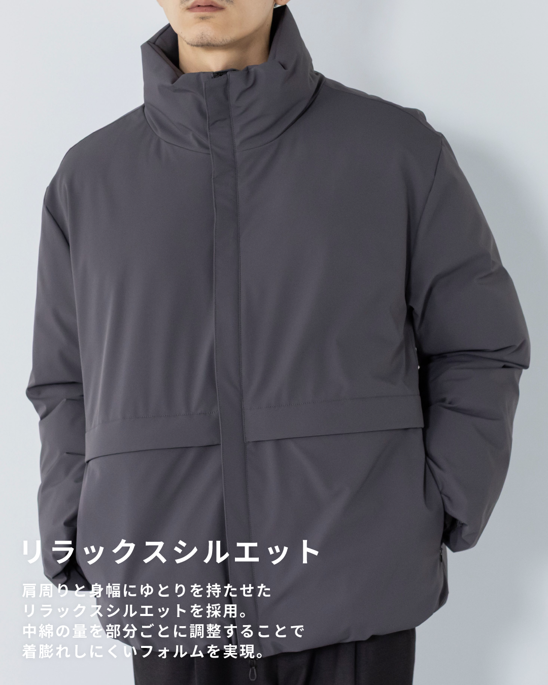 Washable Padded Blouson -gray-