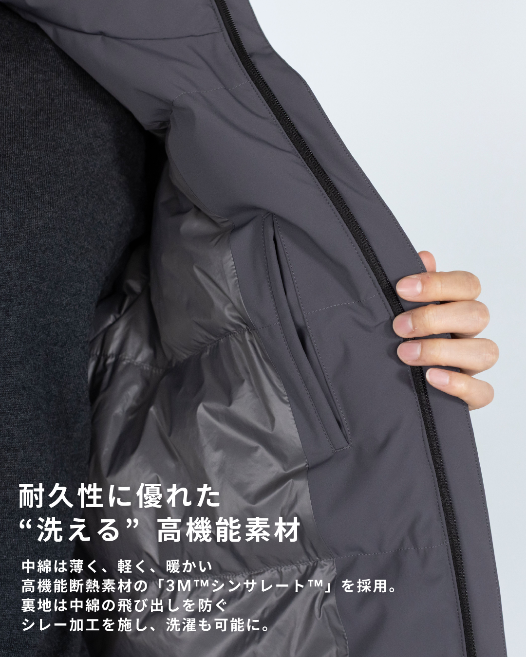 Washable Padded Blouson -gray-