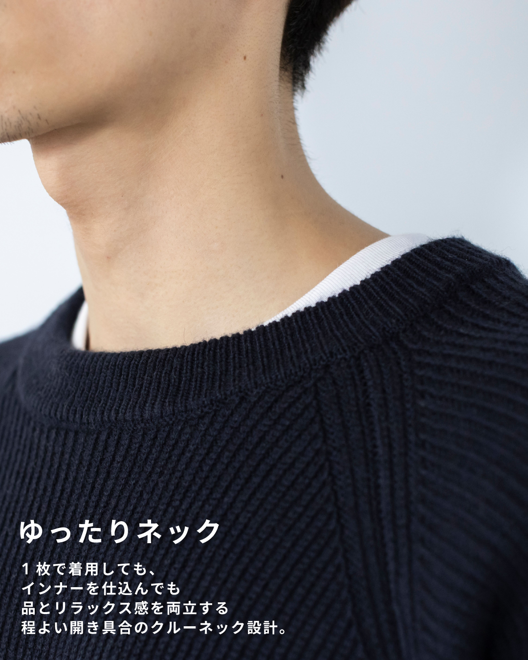 Wool Mixed Crewneck Knit -navy-
