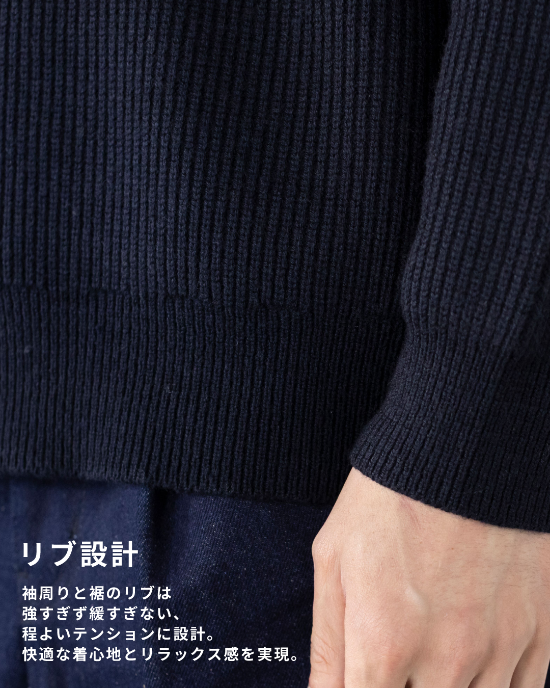 Wool Mixed Crewneck Knit -navy-