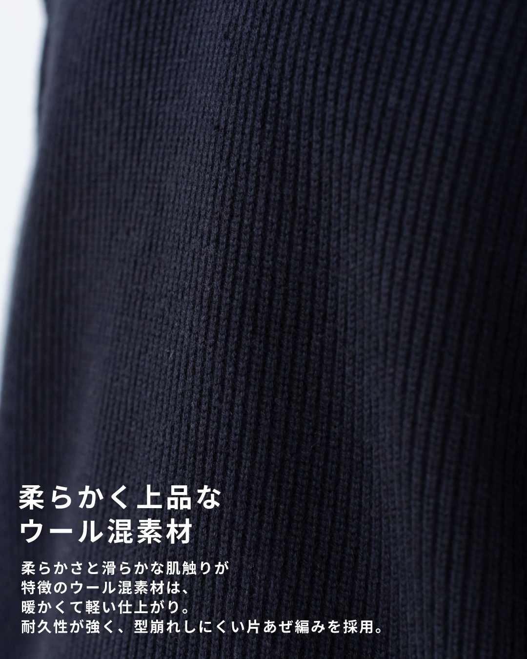 Wool Mixed Crewneck Knit -navy-