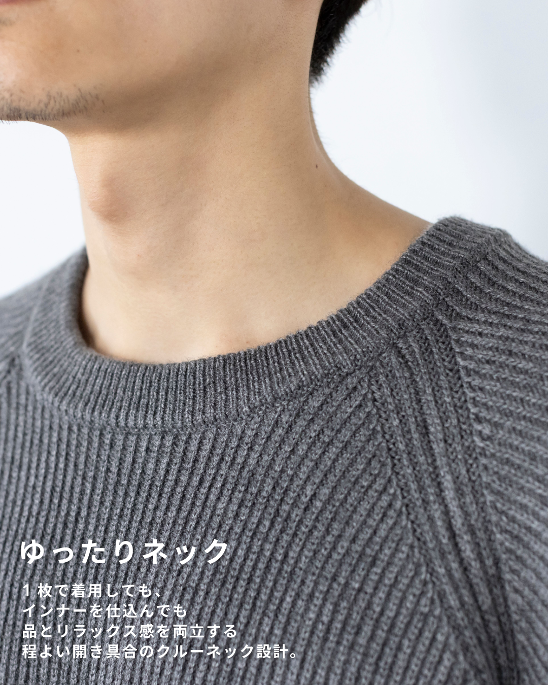 Wool Mixed Crewneck Knit -gray-