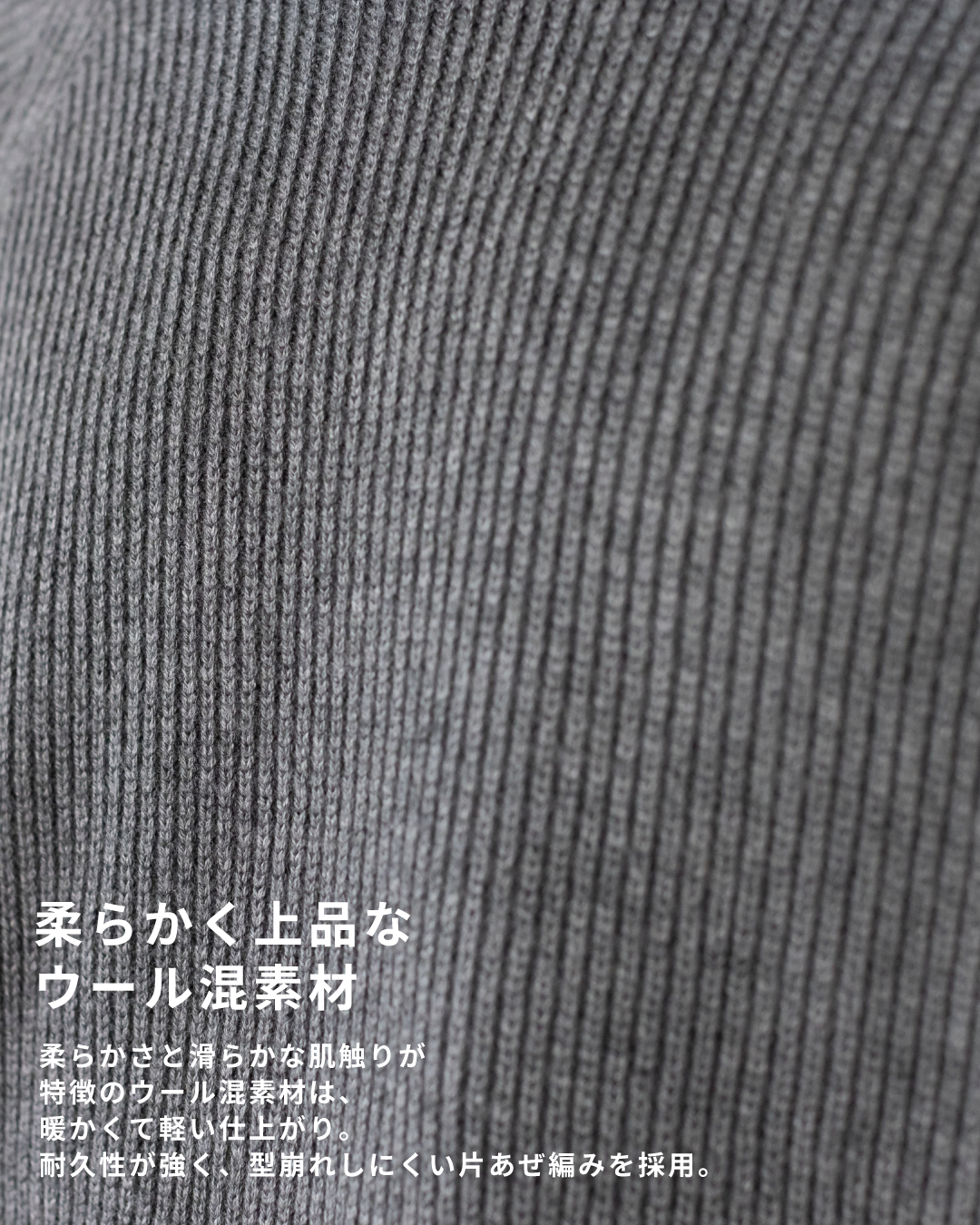 Wool Mixed Crewneck Knit -gray-