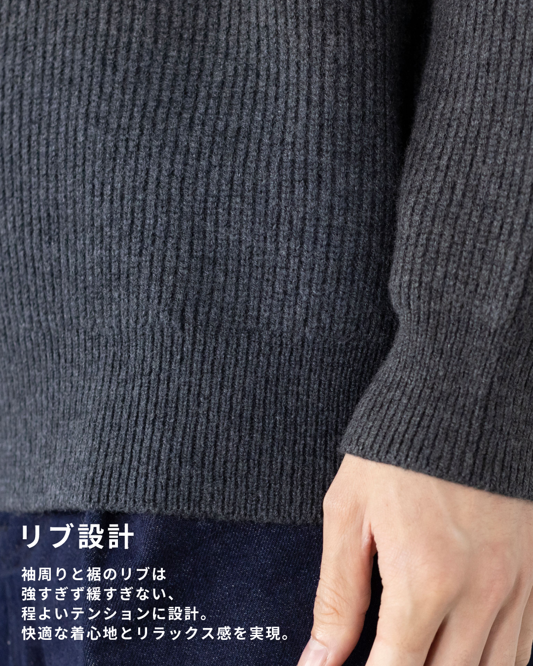 Wool Mixed Crewneck Knit -dark gray-