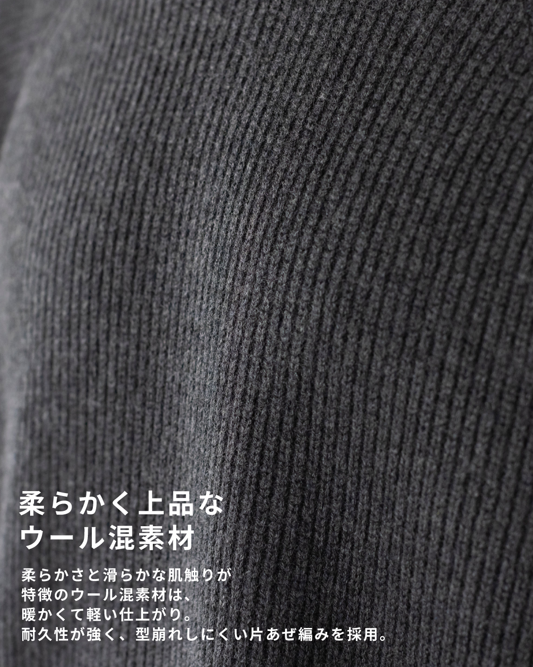 Wool Mixed Crewneck Knit -dark gray-