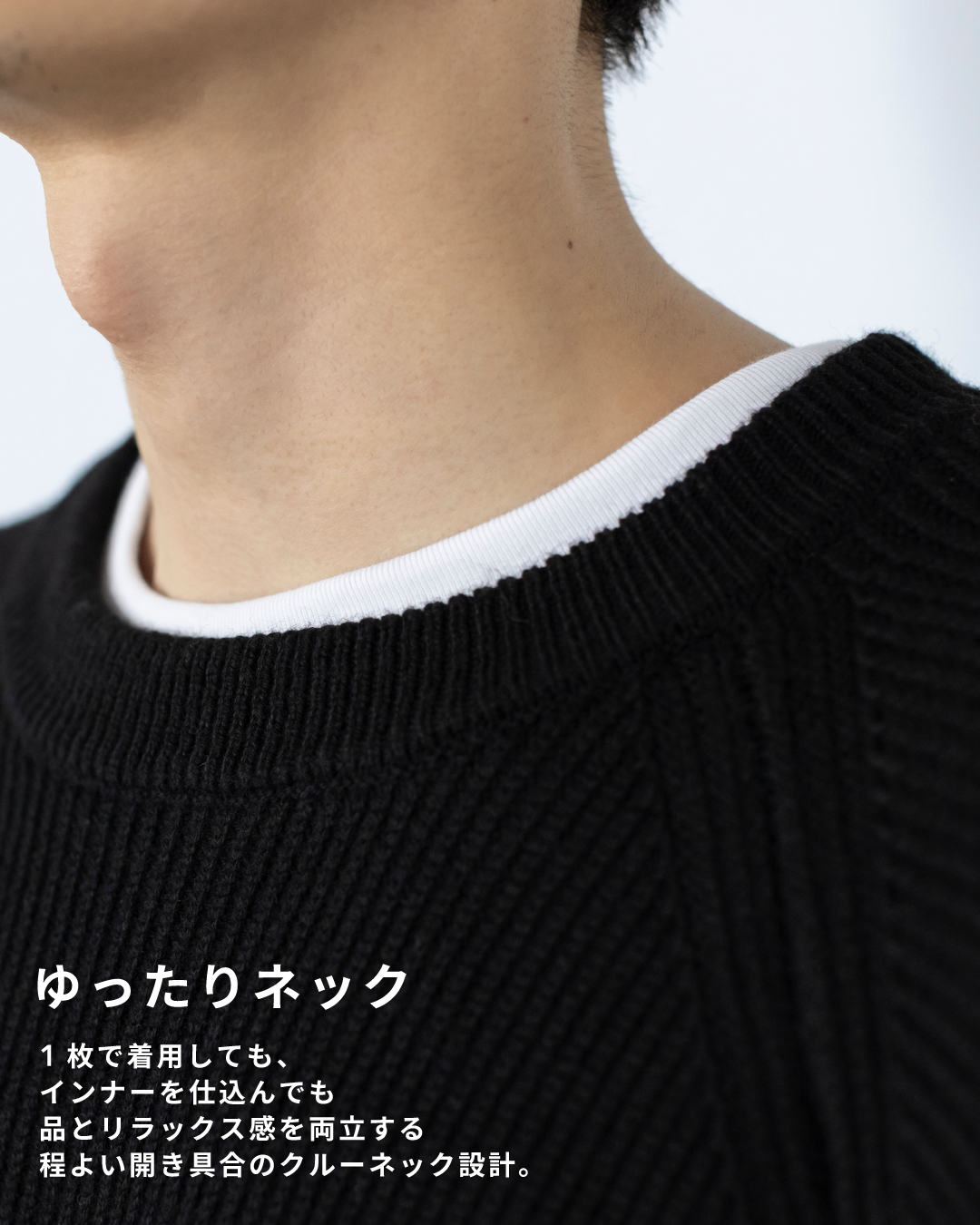 Wool Mixed Crewneck Knit -black-