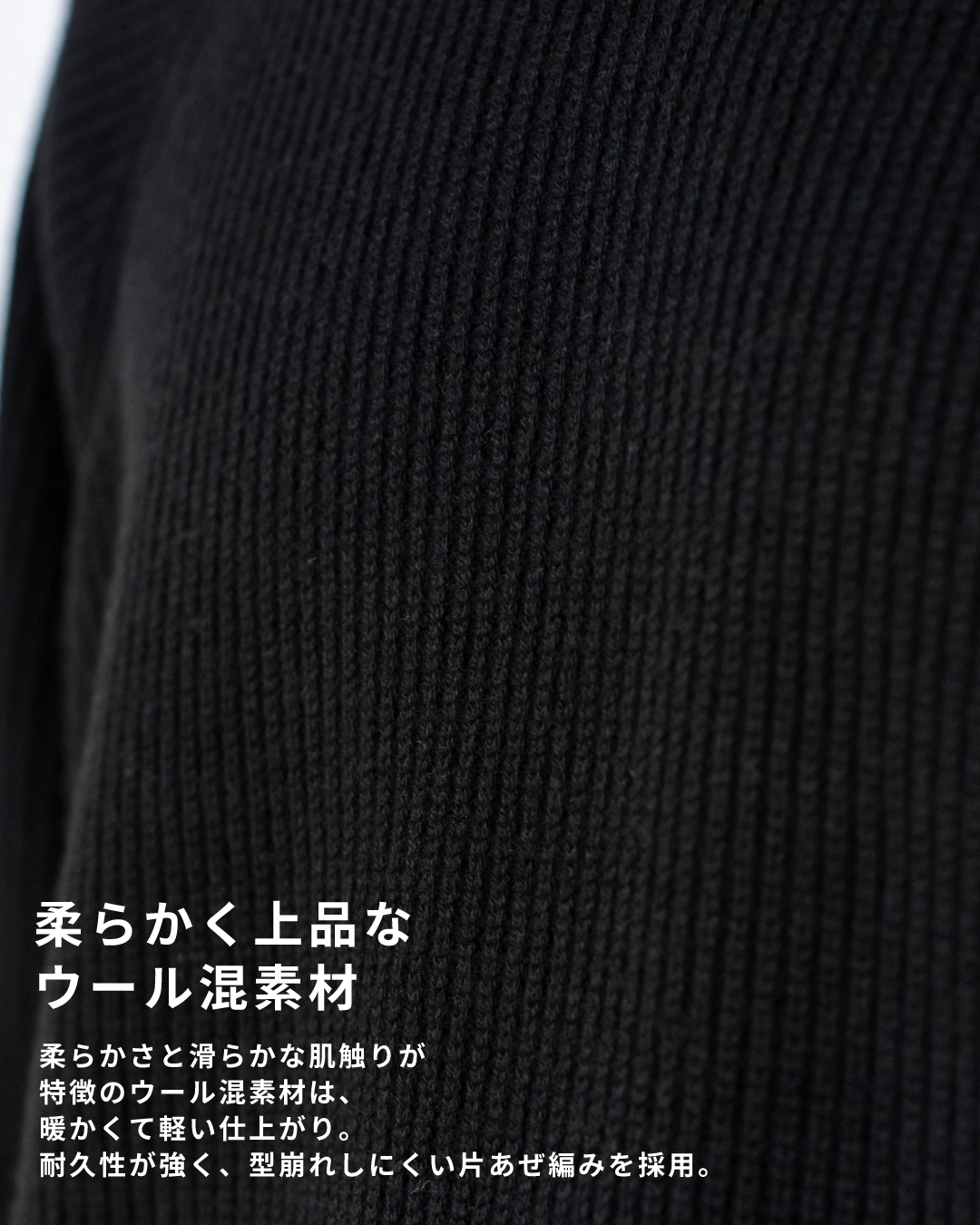 Wool Mixed Crewneck Knit -black-