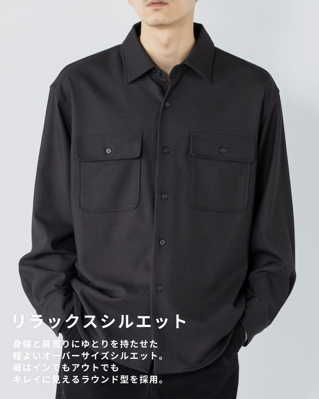 Wool Touch CPO Jacket -dark gray-