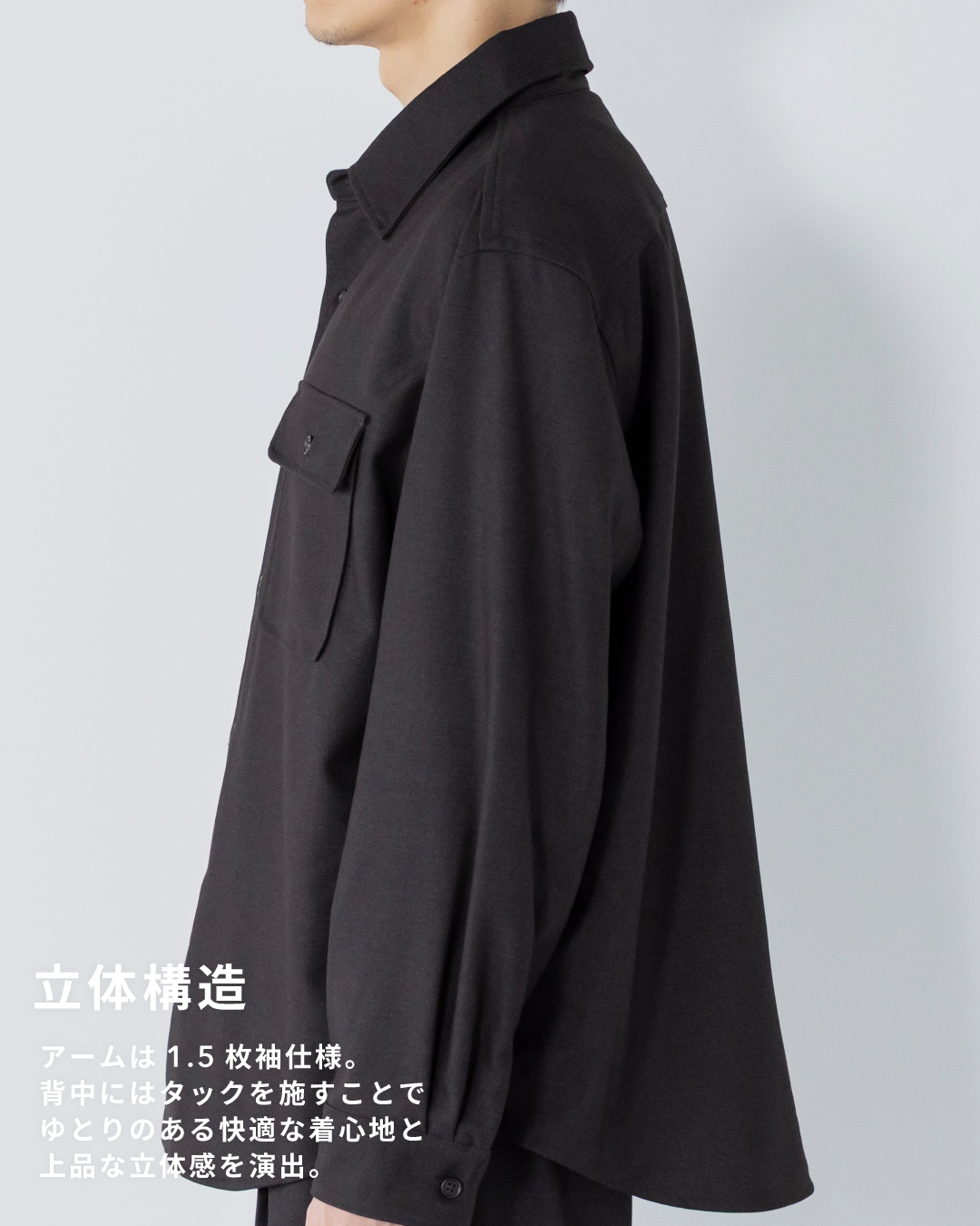 Wool Touch CPO Jacket -dark gray-