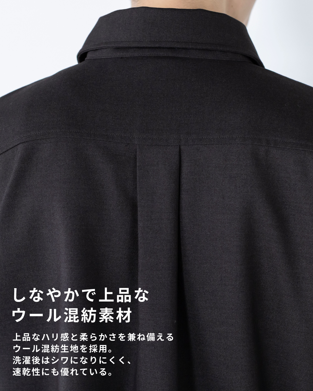 Wool Touch CPO Jacket -dark gray-