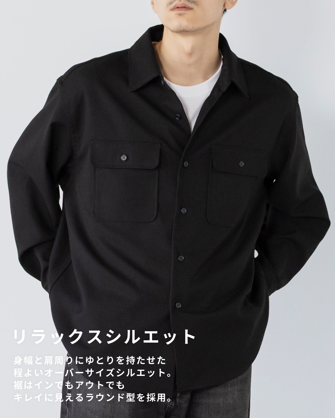 Wool Touch CPO Jacket -black-