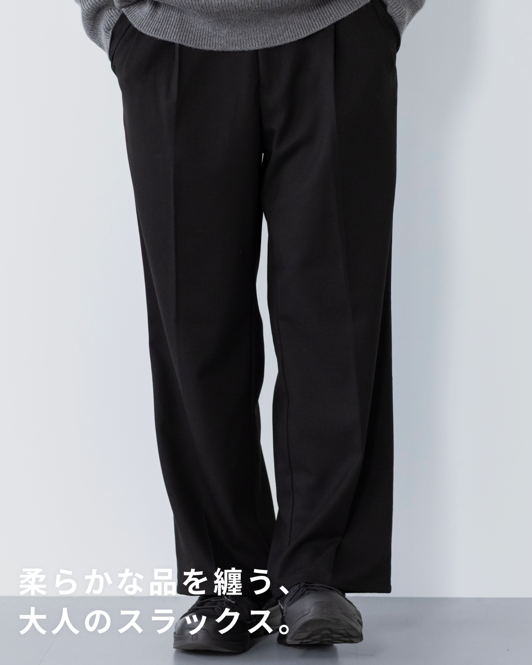 2Tuck Wide Wool Touch Slacks -black-