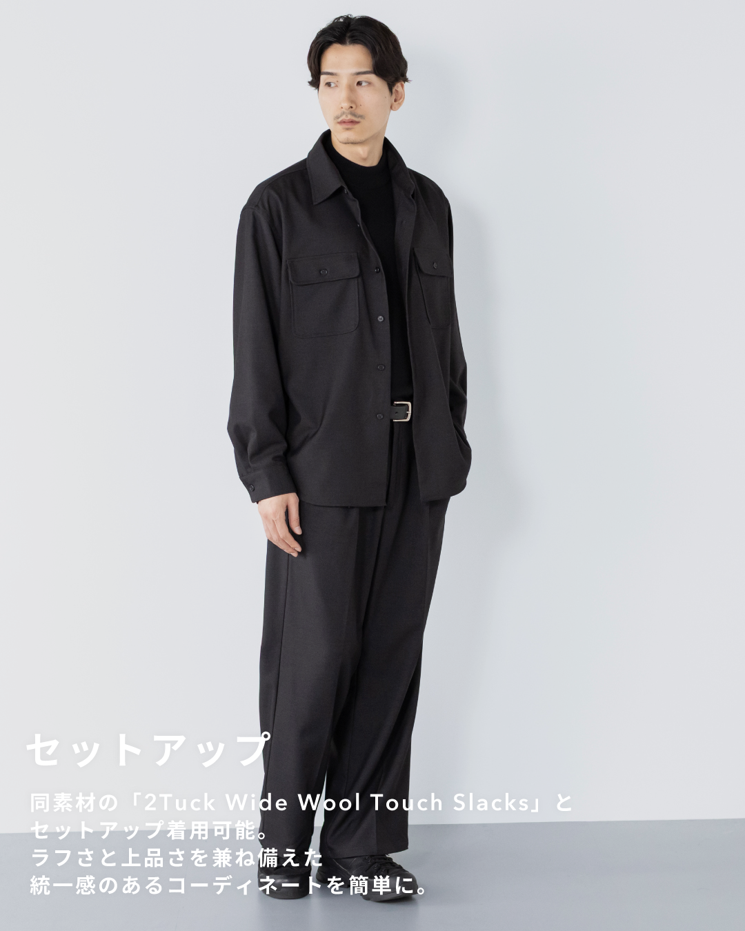 Wool Touch CPO Jacket -dark gray-