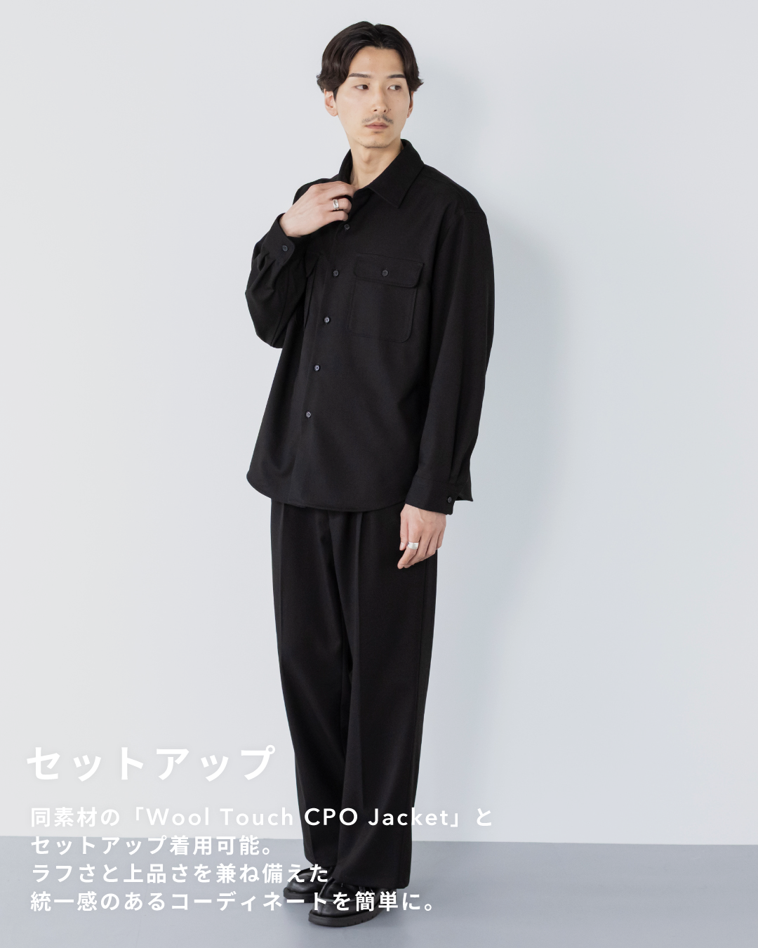 2Tuck Wide Wool Touch Slacks -black-