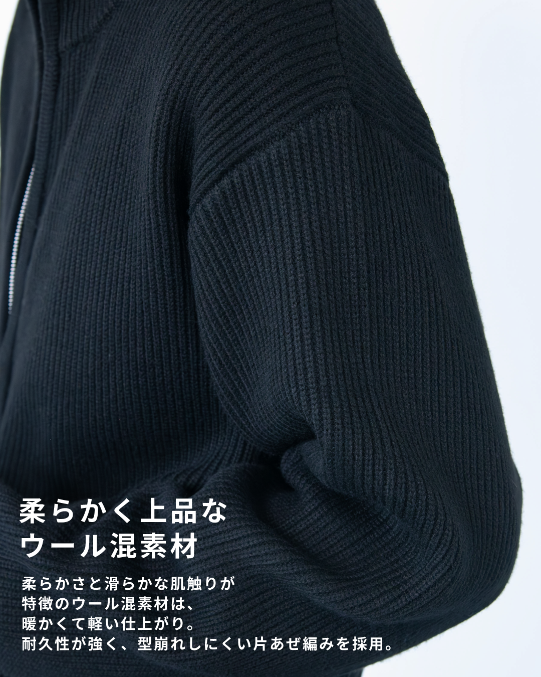 Wool Mixed Drivers Knit -black-