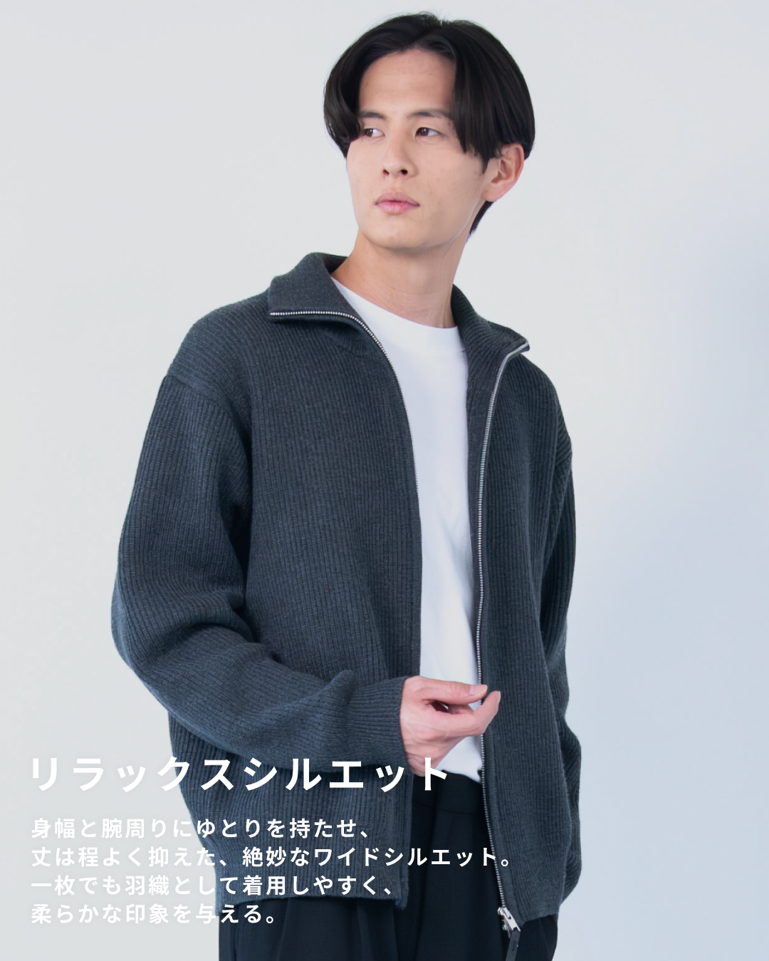 Wool Mixed Drivers Knit -dark gray-