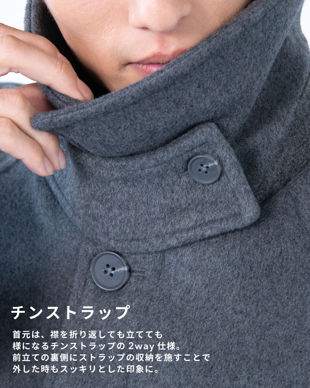 Double Melton Bal Collar Coat -gray-