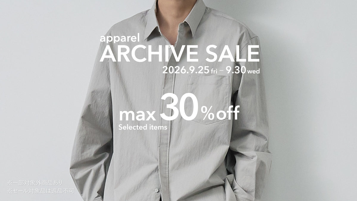 ARCHIVE SALE