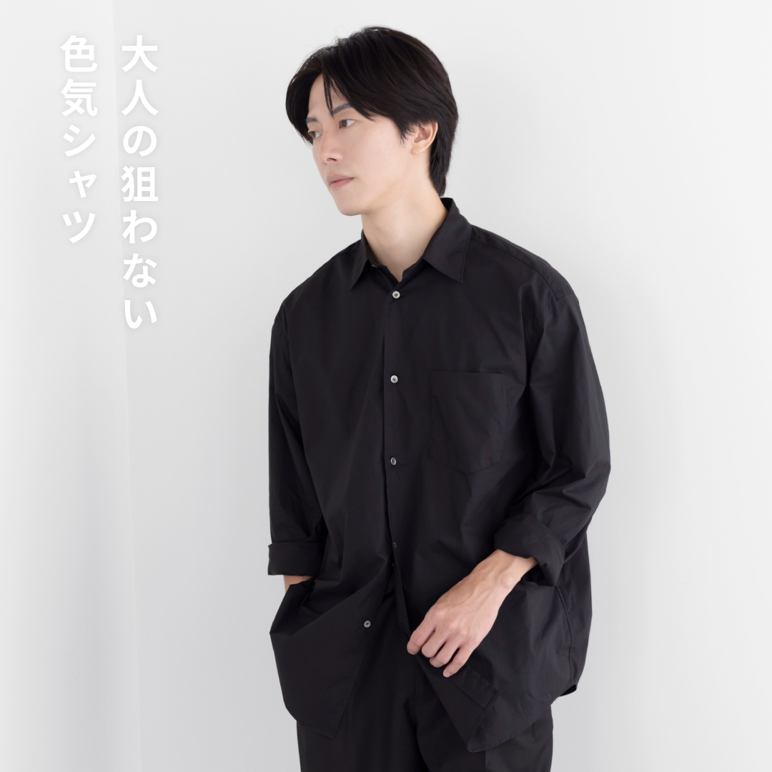 Relaxed Fit L/S Shirt -black-