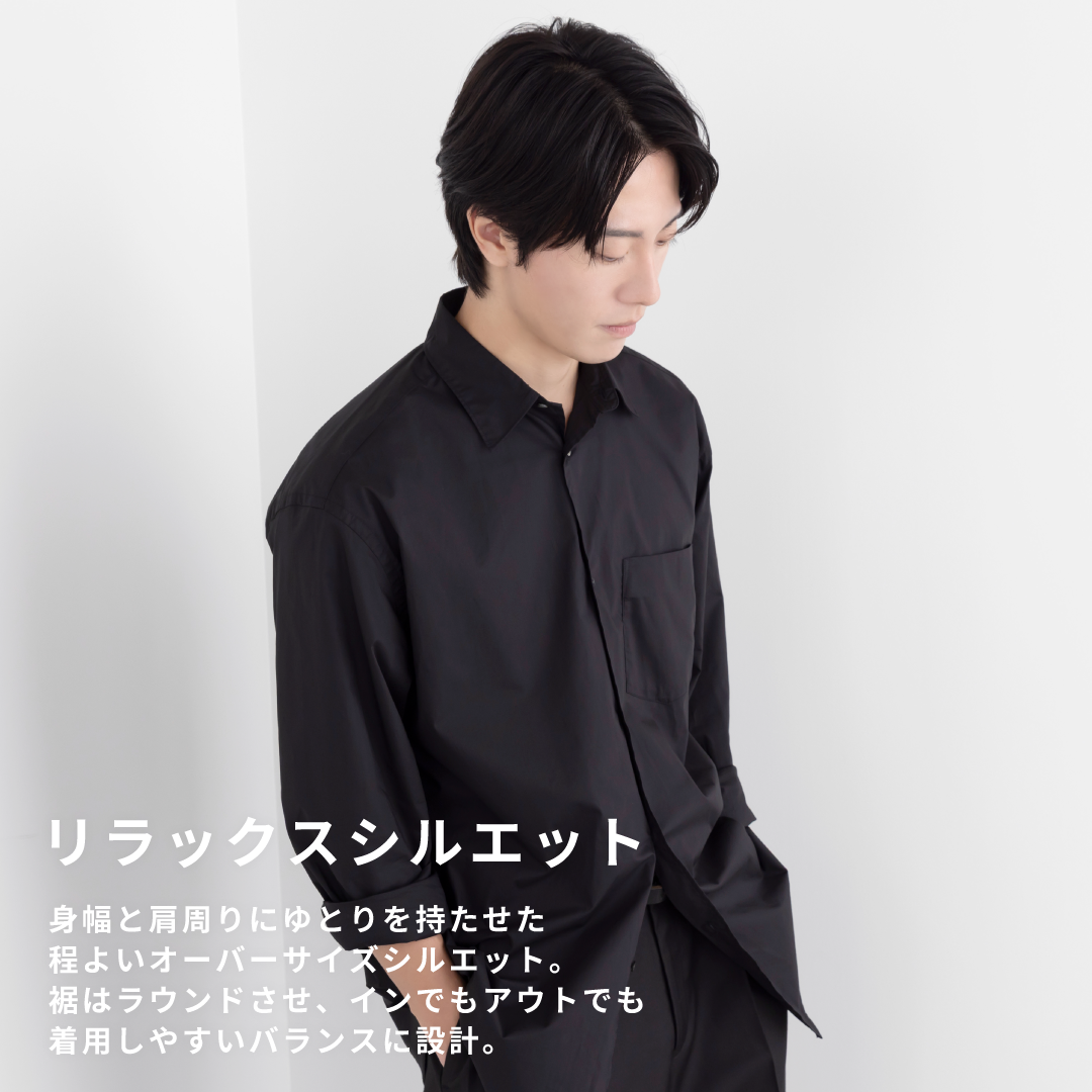 Relaxed Fit L/S Shirt -black-