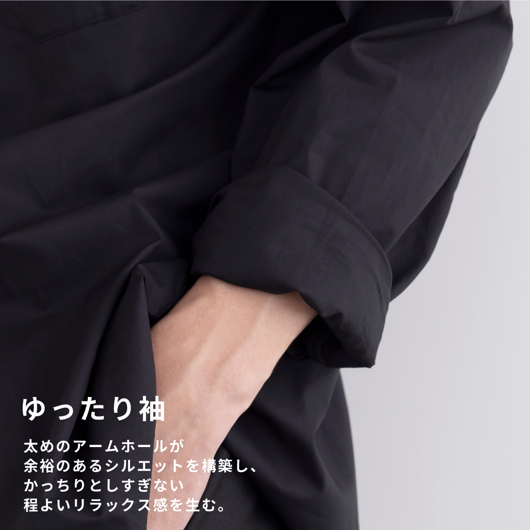 Relaxed Fit L/S Shirt -black-