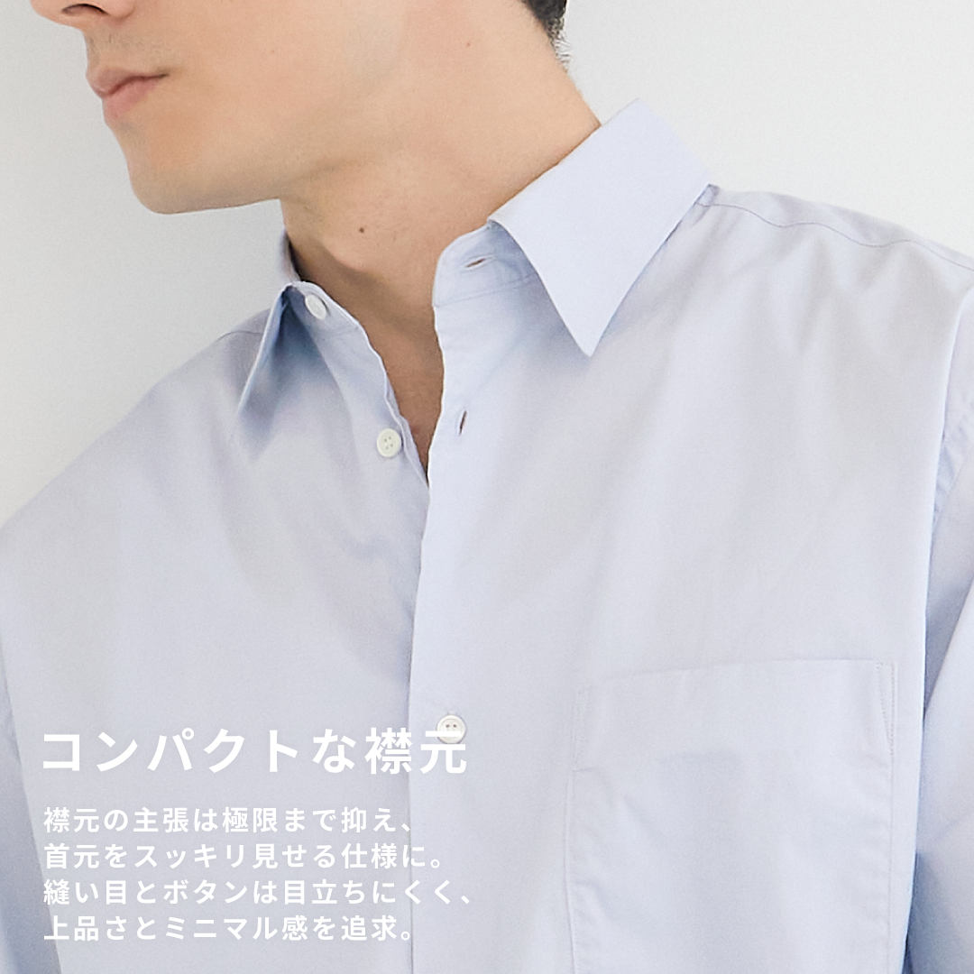 Relaxed Fit L/S Shirt -light blue-