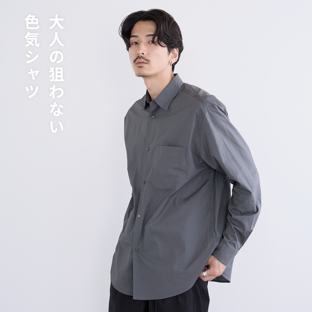 Relaxed Fit L/S Shirt -chacoal gray-