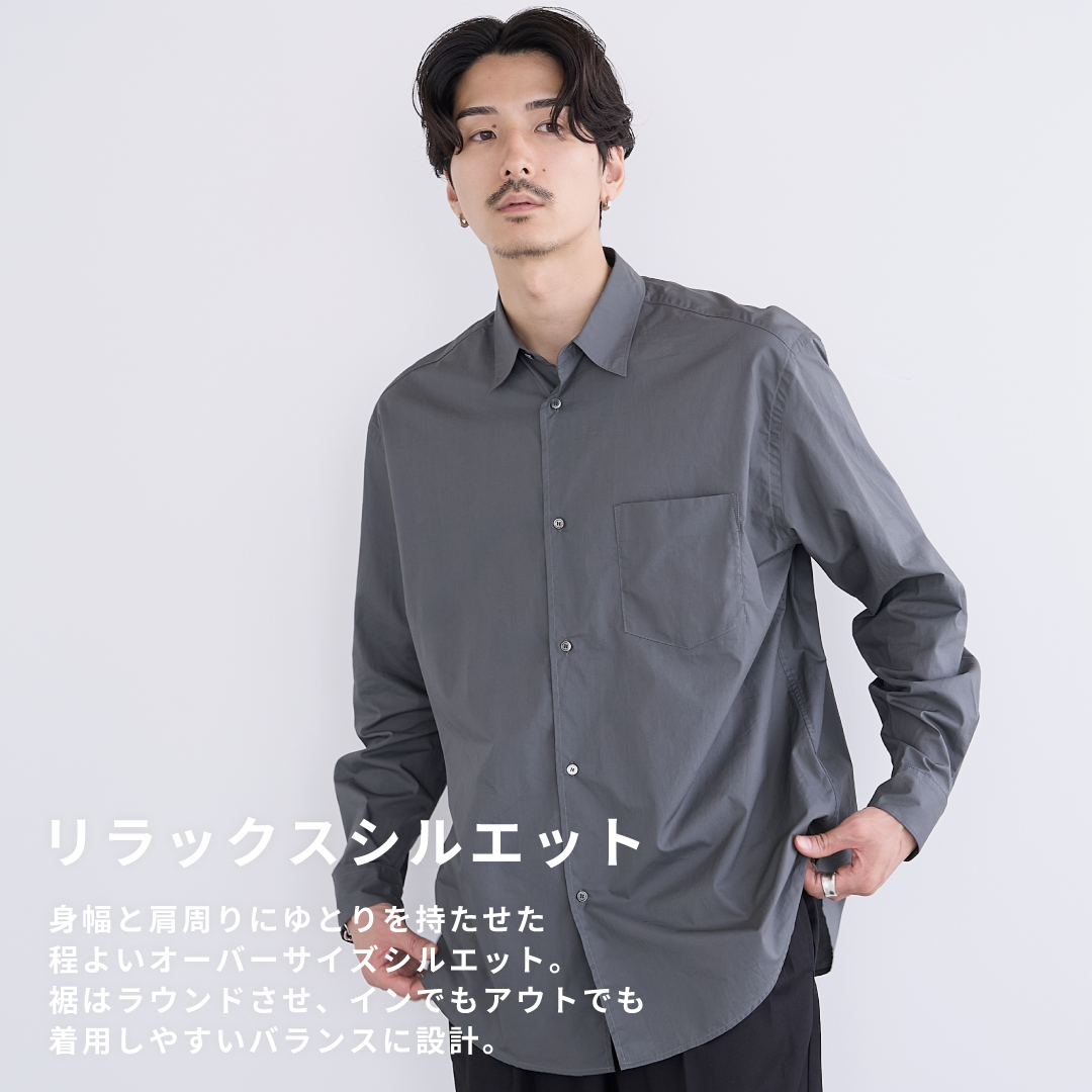 Relaxed Fit L/S Shirt -chacoal gray-