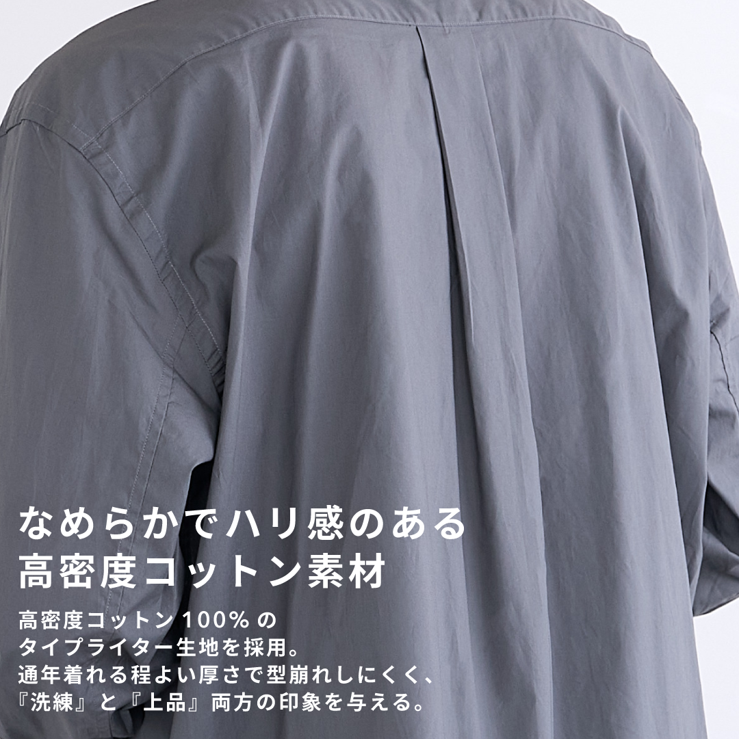Relaxed Fit L/S Shirt -chacoal gray-