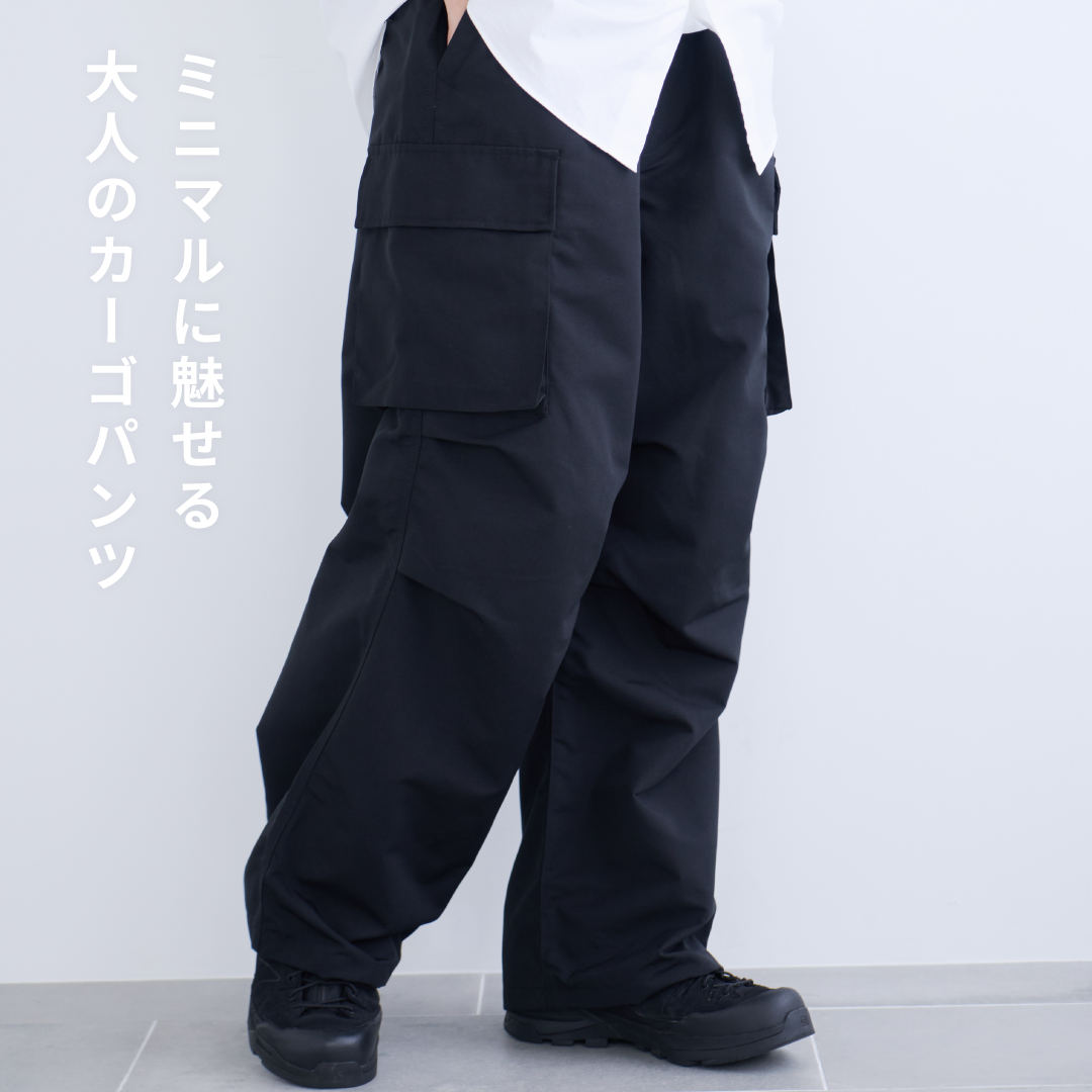 Wide Straight Cargo Pants