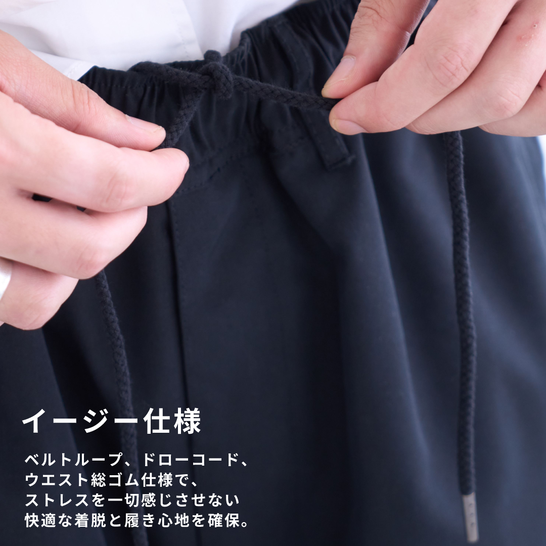 Wide Straight Cargo Pants