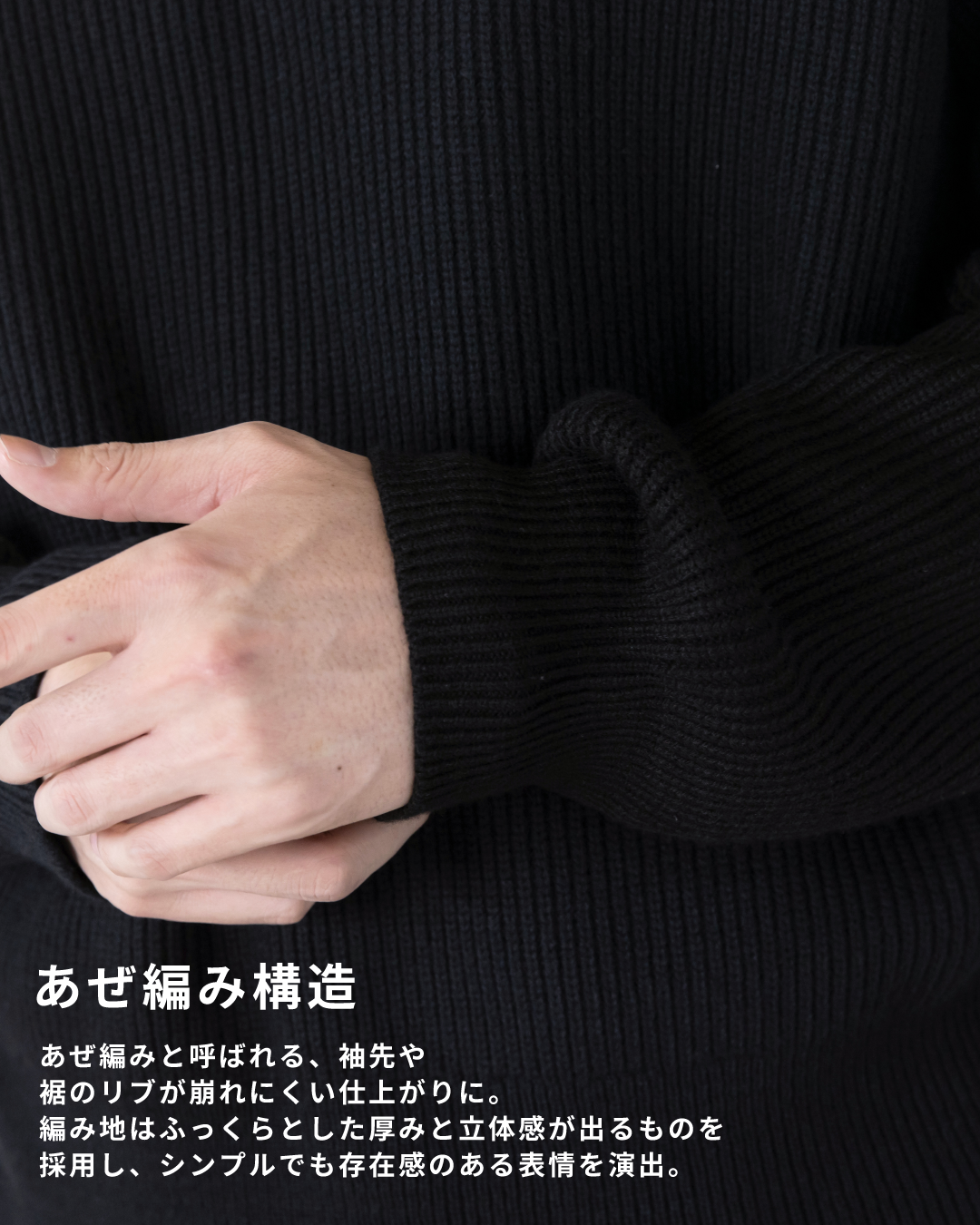 Wool Mixed Half Zip Knit -black-