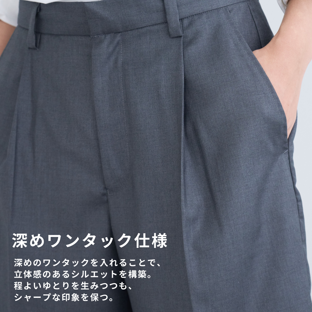 1Tuck Wide Easy Half Slacks -gray-