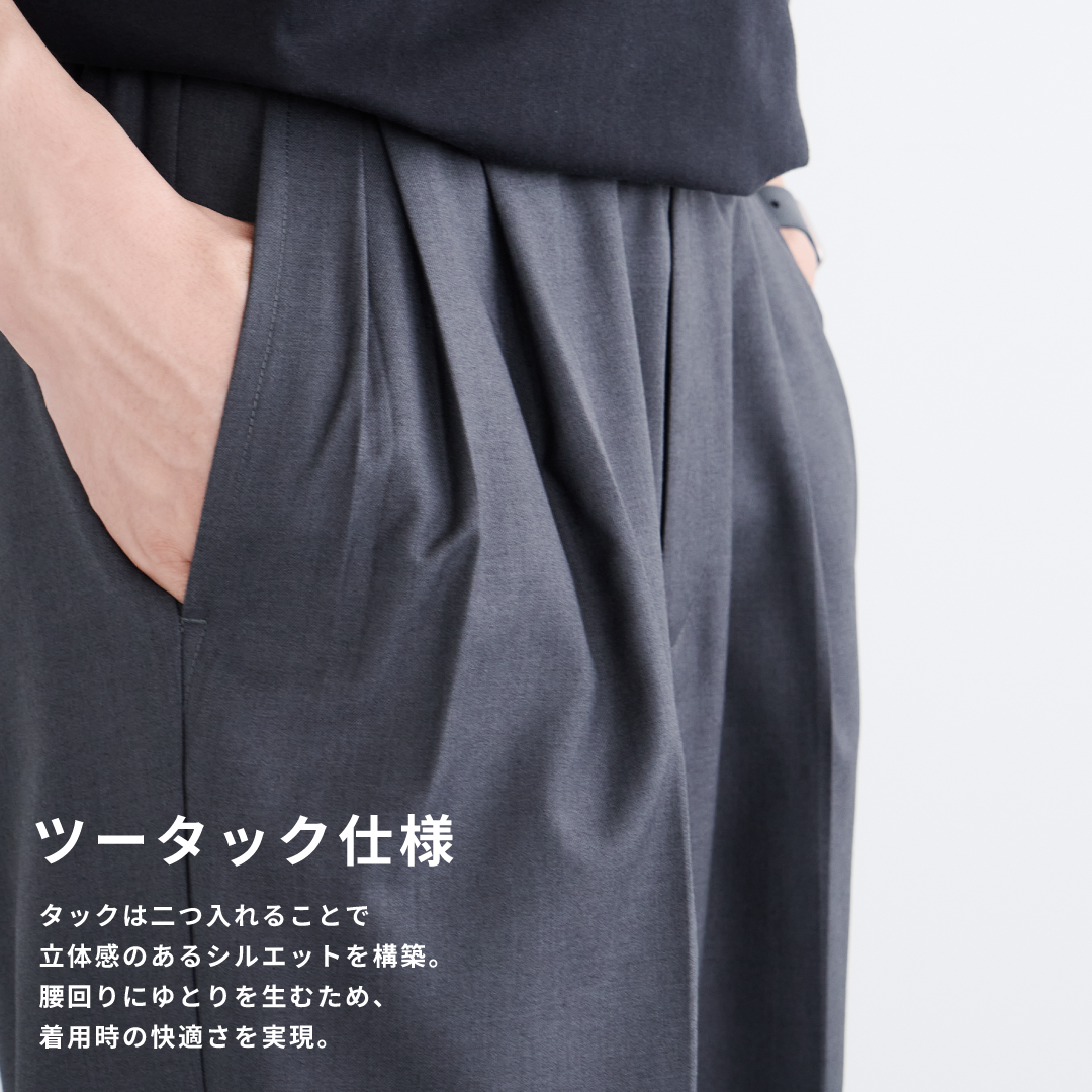 two tuck wide slacks グレー 2Tuck Wide Slacks-gray-