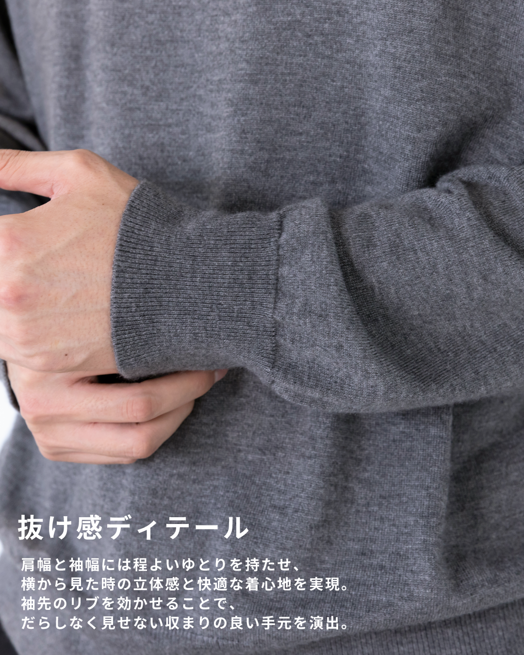 Wool Mixed L/S Knit Polo -gray-