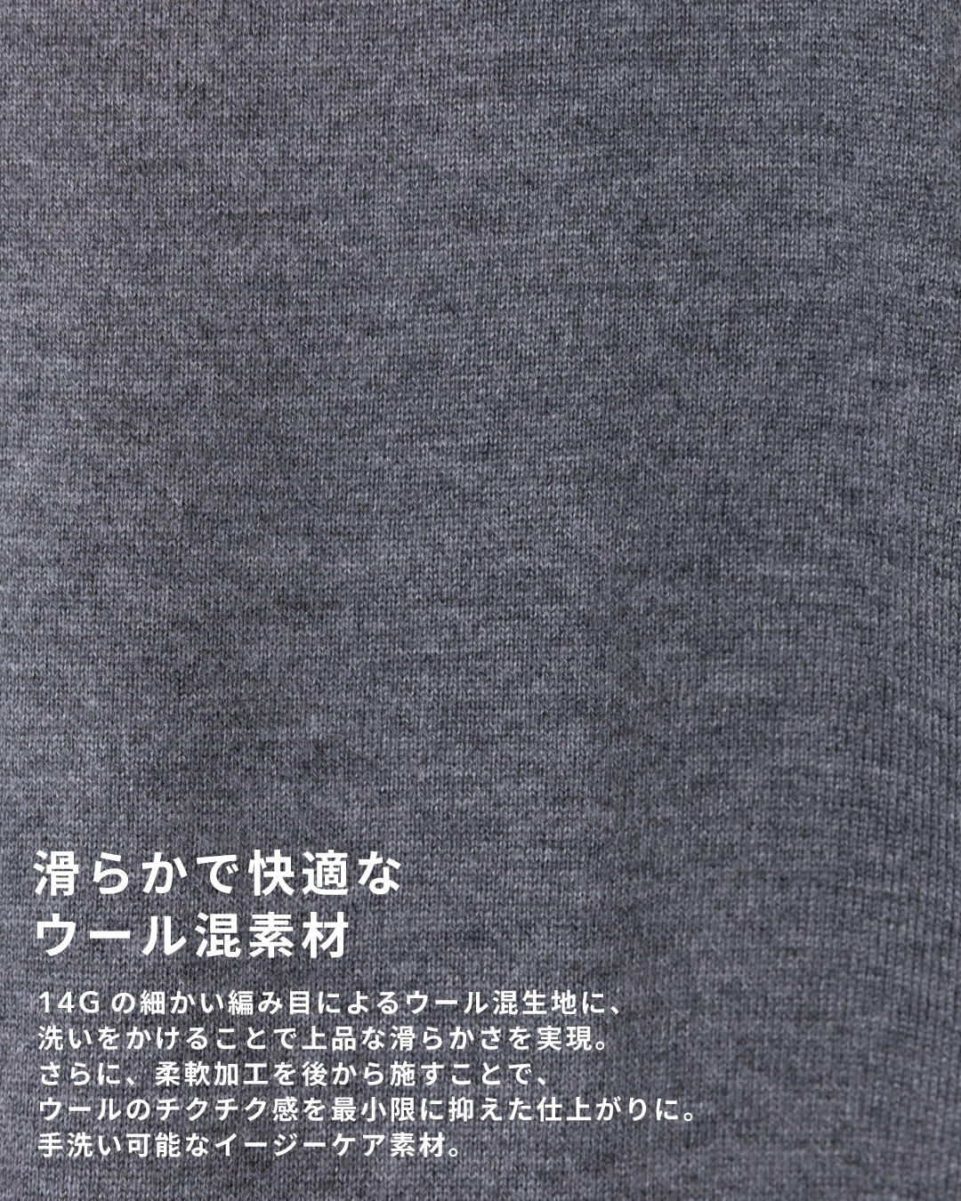 Wool Mixed L/S Knit Polo -gray-