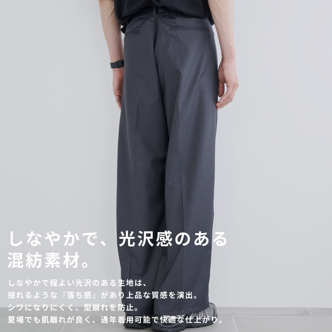 2Tuck Wide Slacks-gray-