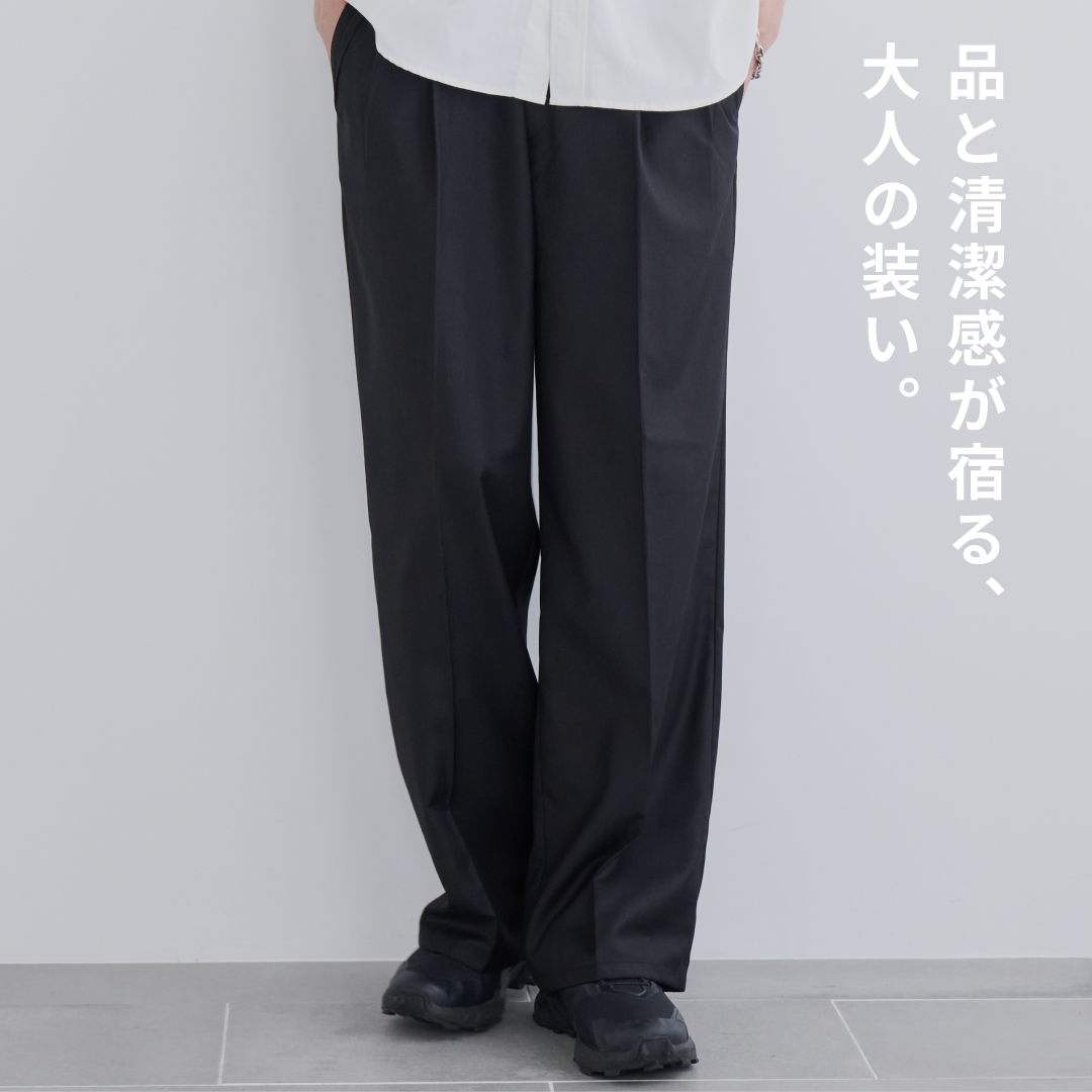 2Tuck Wide Slacks-black-