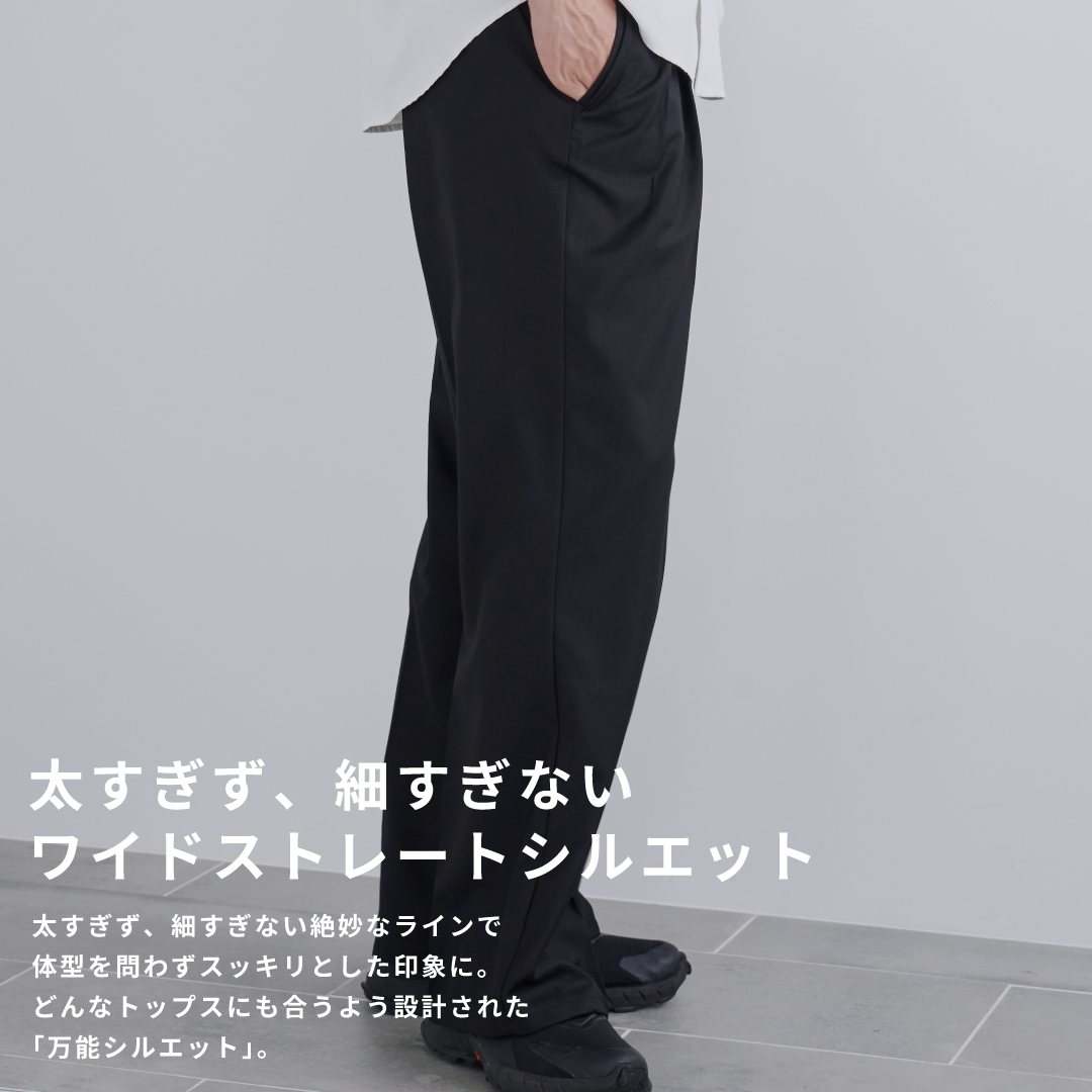 2Tuck Wide Slacks-black-