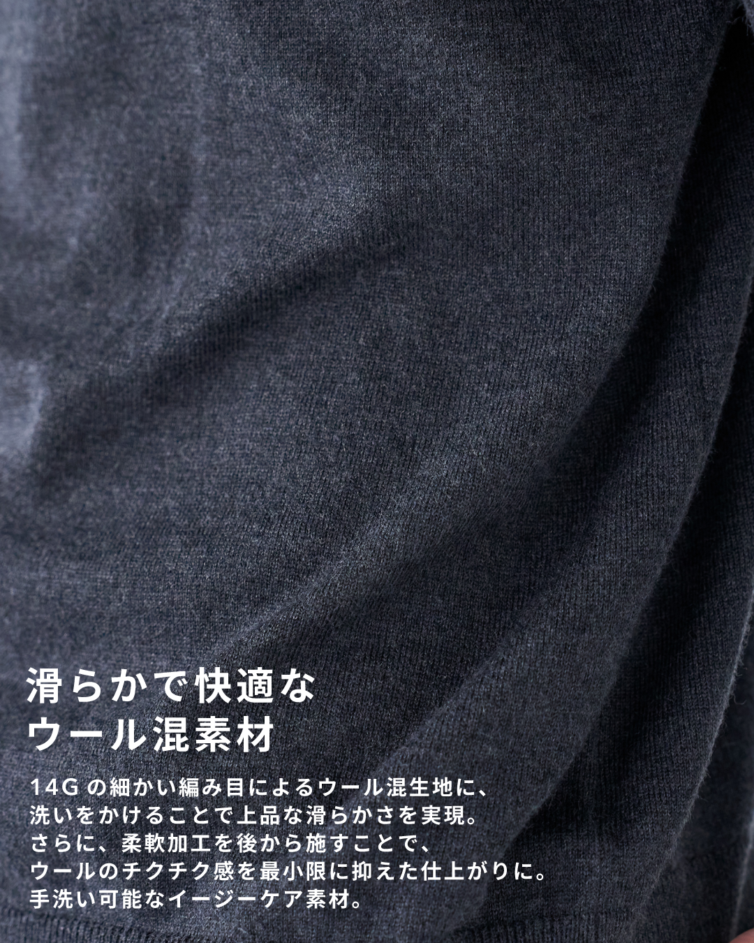 Wool Mixed L/S Knit Polo -dark gray-