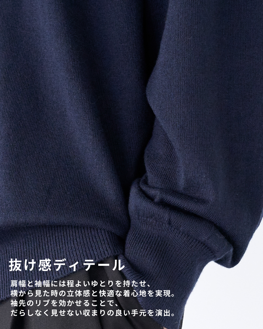 Wool Mixed L/S Knit Polo -navy-