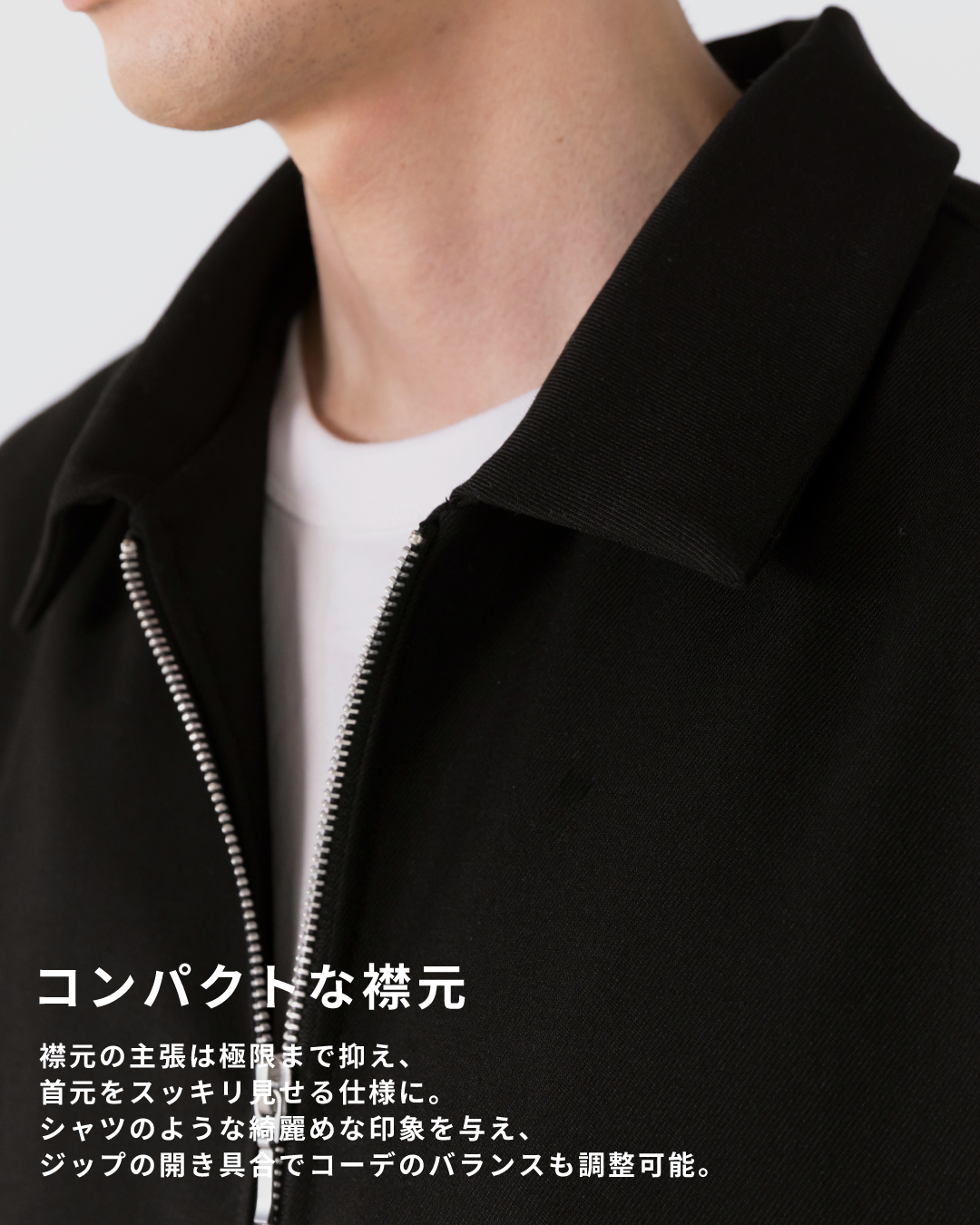 Double Zip Drizzler Jacket -black-